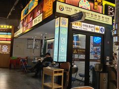 -首尔烤肉大排档(合生汇店)