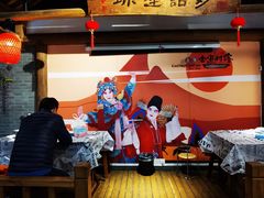 -古道村落(温汤店)