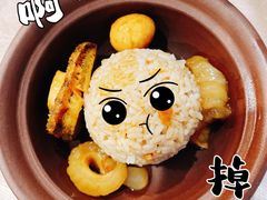 -食神鱼头佛跳墙(百子湾旗舰店)