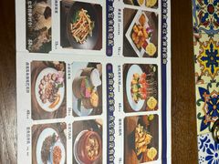 -芸南道·过桥米线(昆明老街旗舰店)