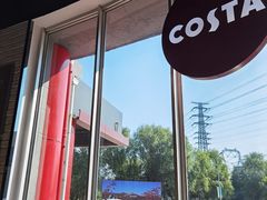-COSTA COFFEE(百葛服务区店)