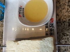 -丰茂烤串(公园店)