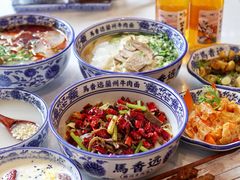 -馬香远蘭州牛肉面(武汉群星城首店)