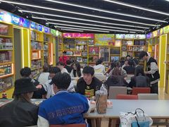 -猎人桌游吧(合生汇店)