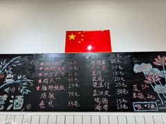 -刘小忙把子肉(北园大街总店)