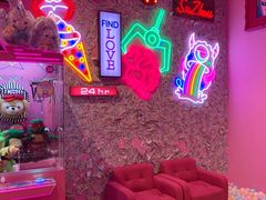 -BIG PINK大粉娃娃机主题馆(圆融星座店)