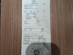-中百生活剧场(泛海城市广场店)