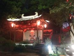 -唐风温泉