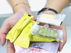 -苏小糖(T4航站楼店)
