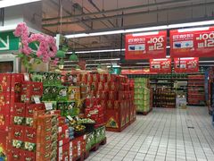 -世纪联华超市(外海店)