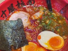 -寸屋拉面(凯德晶萃店)