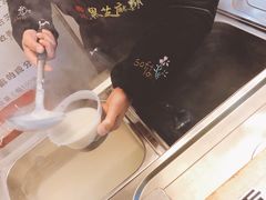 -鞠氏黑芝麻糊(水塔店)