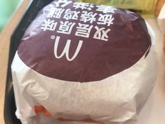 -麦当劳(三亚凤凰机场店)