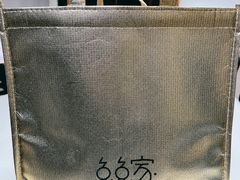 -兔兔家蛋糕甜品(德胜店)