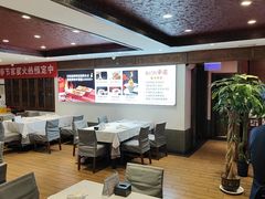 -天和晟新京菜.水煮鱼.湘土菜(国展店)