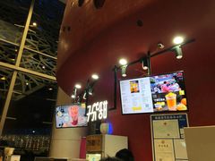 -7分甜(苏州园区科文中心店)