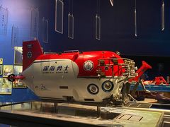 -中国（海南）南海博物馆
