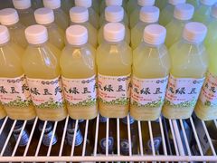 -合记汕头牛肉店(嘉禾路店)