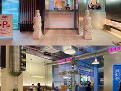 -白仁仔· 活烤海鲜 宵夜(豫园店)