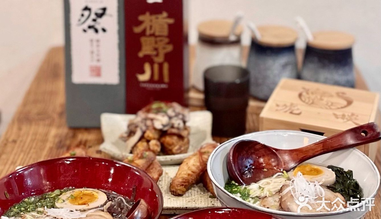 唬啖🍜｜一家专门做日式浓汤拉面的小店