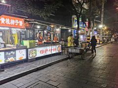 门面-清真·穆萨砂锅(大皮院店)