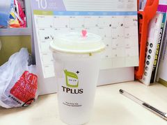-TPLUS茶家(浦电路店)