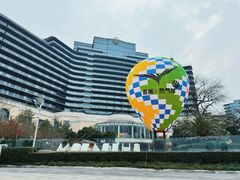 -绿城千岛湖喜来登度假酒店