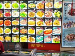-王府酒店(兴华南街铁西百货店)