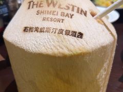 -元素中餐厅.海南菜.粤菜.椰子鸡.海鲜.包房.石梅湾威斯汀度假酒店