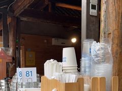 大堂-VOYAGE COFFEE(北锣鼓巷店)