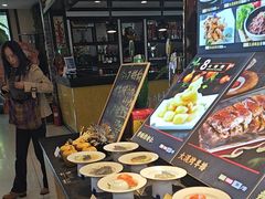 -鱼王府大酒店