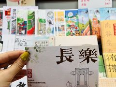 -李叔同故居纪念馆