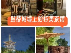 -鼓楼(西湖风景名胜区)