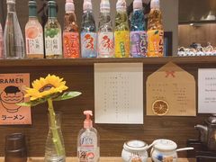 -雷神拉面(财富中心玉米楼店)
