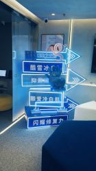-JY·VALMONT法儿曼官方面护·海菲秀黑钻体验中心