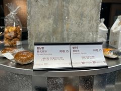 -喜马拉雅森(运河汇1958店)