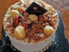 -勒甜LO CHO·私人订制低糖代糖纯动物奶油生日蛋糕(新开路店)