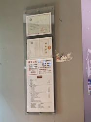 -苑苑发型设计