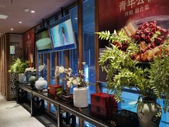 自助取餐区-青年公社烤鸭(青年路店)