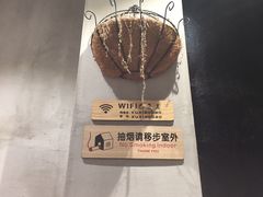 -徐小包(黎阳in巷店)