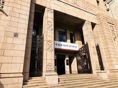 -中国银行(上海市分行营业部)