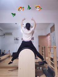 -净·瑜伽普拉提