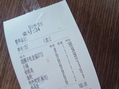 -肖四女乐山跷脚牛肉(世博源店)