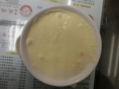 义顺牛奶公司(佐敦店)-义顺牛奶公司(庇利金街店)