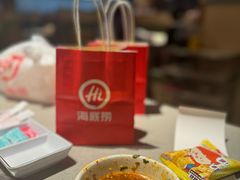 -海底捞火锅(北京路店)