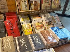 -方所(华润万象城店)