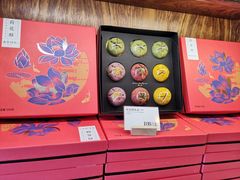 -南宋胡记(杭州体育场路店)