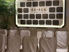 -顺德渔村·岭南一号