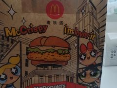 -麦当劳(展览路店)