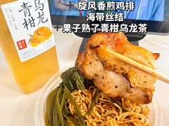 -7-ELEVEn(西门口广场住宅楼店)